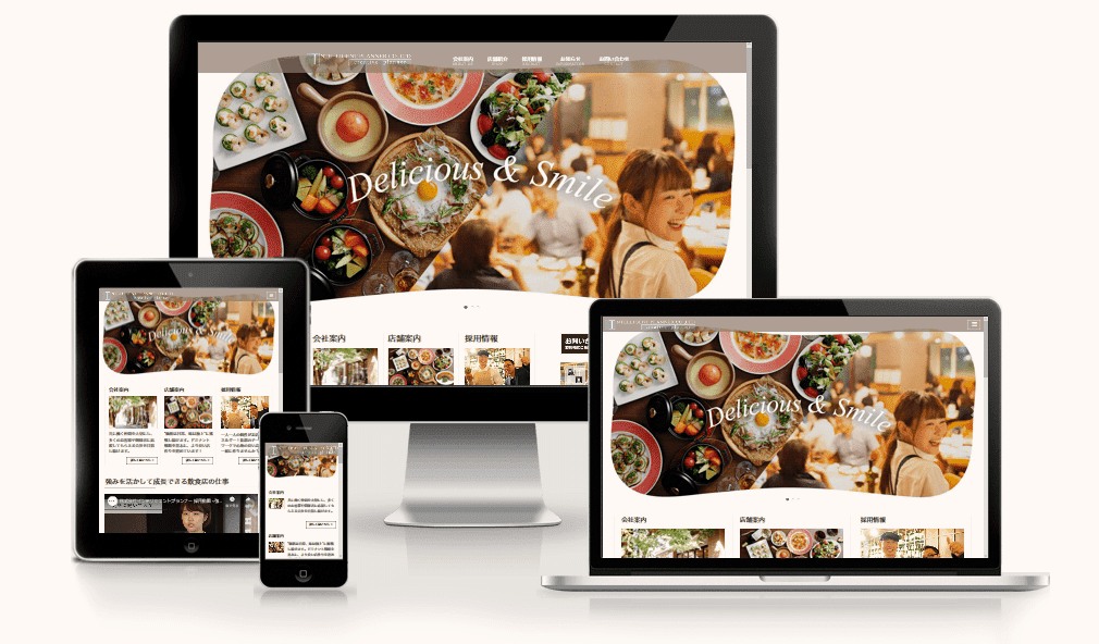 Site de uma marca de alimentação exibido em computador, notebook, tablet e celular
